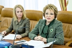 В. Матвиенко провела заседание Наблюдательного совета Российского университета дружбы народов