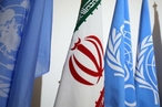 МАГАТЭ: критика Ирана за отказ предоставить экспертам доступ к объектам ядерной энергетики