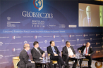 Международная конференция по вопросам европейской безопасности  - Globsec 2013