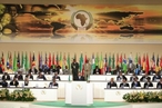 Страны Африки возлагают большие надежды на председателя Комиссии Африканского Союза