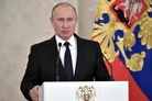 Путин: в России помнят уроки Второй мировой войны