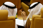 Демарш Саудовской Аравии: место в Совбезе ООН ей не по нраву