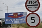 Инцидент на границе Крыма – внешнеполитические последствия