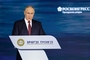 Путин предупредил о последствиях в случае применения  Украиной «грязной бомбы»