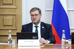 К. Косачев принял участие в заседании научного совета при Совете Безопасности РФ