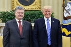 Американский «прорыв» Украины, или что делать Вашингтону с киевским чемоданом без ручки