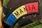 Румыния милитаризует Черноморский регион