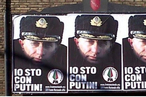 Рим заполонили портреты Владимира Путина