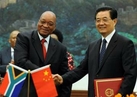 Пекин и Претория будут строить стратегический диалог и отстаивать интересы развивающихся стран