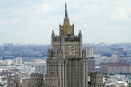 В МИД РФ заявили о праве жестко ответить на атаку БПЛА в Москве