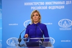 Захарова прокомментировала избрание России в СПЧ ООН