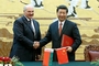 Си Цзиньпин встретился с Лукашенко в Пекине