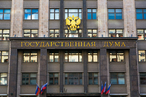 Заявление рабочей группы по мониторингу попыток внешнего вмешательства в период подготовки и проведения выборов в Государственную Думу РФ 2021 г.