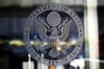 Власти США удвоили награду за помощь в поимке нового главаря ИГ