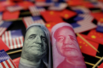США vs Китай – проблема списания долгов бедным странам