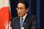 Премьер - министр Японии вновь заявил о желании заключить мирный договор с Россией