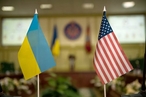 Что ждёт Украину после выборов президента США?