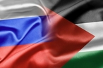 Халед Осейли: Заседание российско-палестинской межправительственной комиссии стало качественным скачком вперед