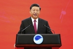 Си Цзиньпин заявил, что Китай готов подписать протокол договора о безъядерной зоне в ЮВА