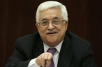 Махмуд Аббас призвал СБ ООН нести ответственность перед палестинцами