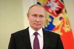 Путин обсудил с главой Евросовета ситуацию в Афганистане и на Украине