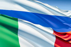 Российско-итальянские отношения 2002-2011гг. 