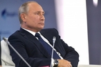 Владимир Путин ответил на вопросы участников Валдайского форума. Главное.