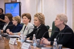 В Совете Федерации прошла церемония вручения премии Евразийского женского форума