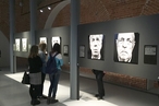 Выставка Мартина Румерса «Глаза войны» 