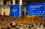 В. Матвиенко: Евразийский женский форум - драйвер развития глобальной женской повестки