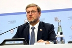 К. Косачев принял участие в XII международной встрече высоких представителей, курирующих вопросы безопасности