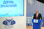 Сергей Лавров выступил перед студентами и преподавателями МГИМО