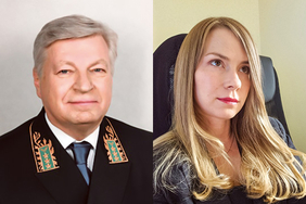 Международная «антиотмывочная» система: структура, актуальные тенденции и вызовы