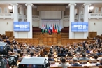 В. Путин выступил на пленарном заседании Х Парламентского форума БРИКС