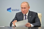 Владимир Путин выступил на заседании дискуссионного клуба «Валдай»