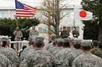 Трамп попросил Японию вчетверо увеличить свои платежи за размещенные там американские войска