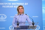 Мария Захарова отвергла обвинения США во вмешательстве в выборы