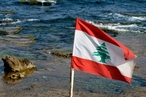 В ЦАХАЛ рассказали об ударах по двум складам оружия «Хезболлы» на юге Ливана