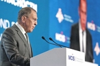 Выступление Министра иностранных дел России С.В.Лаврова на VII Московской конференции по международной безопасности, Москва, 5 апреля 2018 года