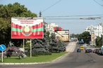 В Приднестровье рассказали о предотвращении подготовленных СБУ терактов