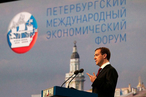 Дмитрий Медведев дал оценку нынешнего состояния российской экономики и назвал основные задачи её модернизации