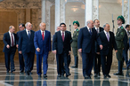 Саммит в Минске. Путь к Евразийскому экономическому союзу