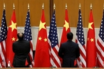 США и Китай пошли на взаимные уступки перед началом нового раунда торговых переговоров