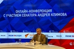 А. Климов: Живущие за рубежом граждане России смогут проголосовать по поправкам в Конституцию более чем в ста странах мира