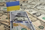 Украина – сопротивление желанному плену МВФ