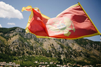 Черногорский разворот – итоги и перспективы