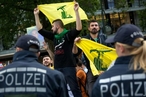 В Германии запретили шиитское движение 