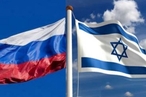 Парламентарии России и Израиля будут координировать работу на международных площадках