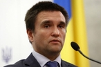 Экс-глава МИД Украины назвал ударом под дых отказ США от санкций против Nord Stream 2 AG