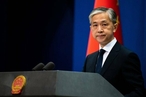  В МИД КНР призвали тщательно расследовать взрывы на «Северных потоках»